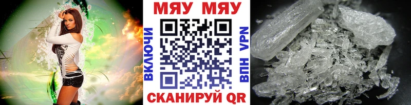 Все наркотики Пудож Канабис  АМФ  Кокаин  Псилоцибиновые грибы  Мефедрон  Кетамин  ГАШ 