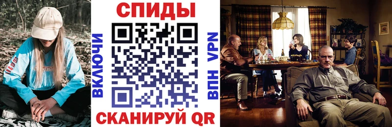АМФ 97% Пудож