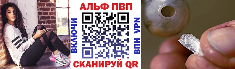 MEGA как зайти  Пудож  Alpha PVP мука 