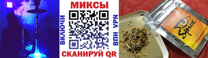 Бутират оксана  магазин  наркотиков  Пудож 