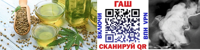 гидра ссылки  Пудож  Печенье с ТГК марихуана 