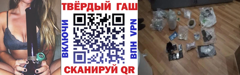 ГАШ ice o lator  KRAKEN как войти  Пудож 