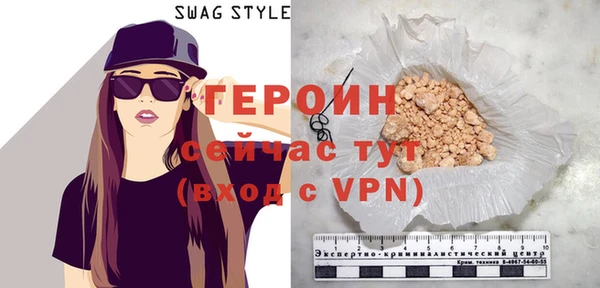 прущие грибы Покров