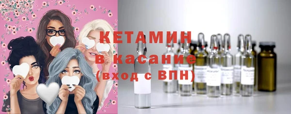 стафф Приозерск
