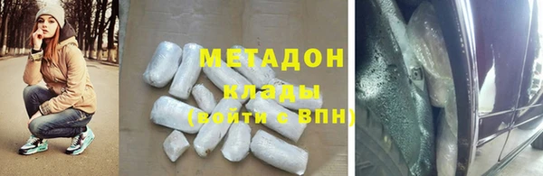 прущий лед Дедовск