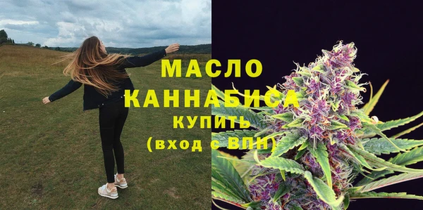 jwh Данков