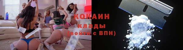 тгк Покачи