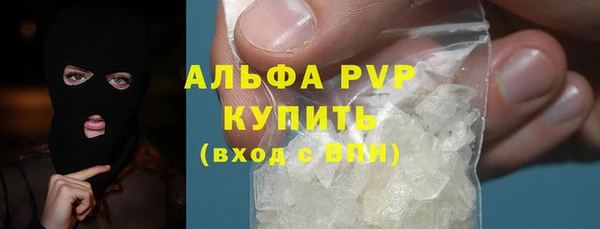 наркотики Дрезна