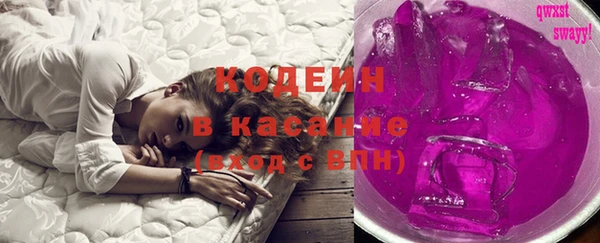 стафф Приозерск