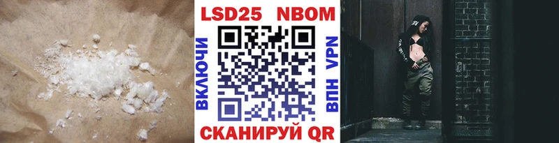 магазин    Пудож  ЛСД экстази кислота 