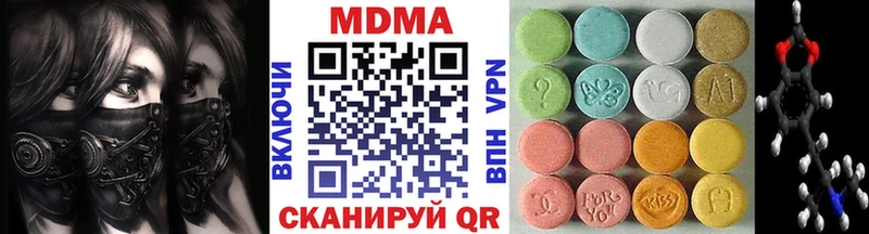 хочу   Пудож  МЕГА как зайти  MDMA VHQ 