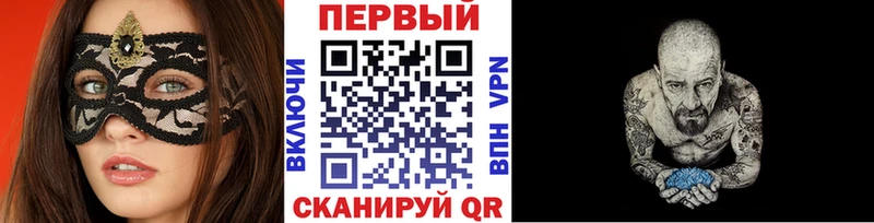 МЕТАМФЕТАМИН Декстрометамфетамин 99.9% как найти закладки Пудож